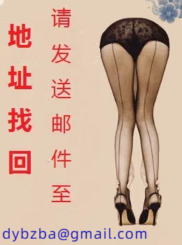 调教初唐Ｈ版